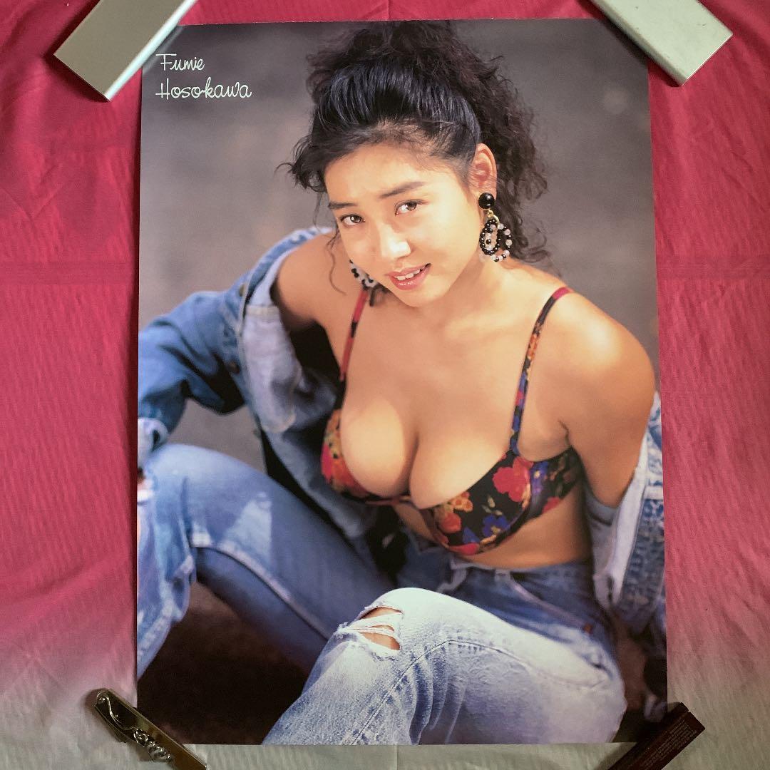 細川ふみえカレンダー1993  7枚（すべて切り離し済み）7.8月のみ無し