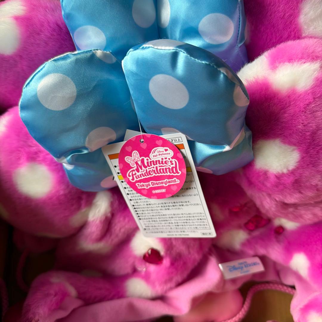 【即日発送可能】ディズニー　ミニーのパルパルーザ　ファンキャップ　2個セット