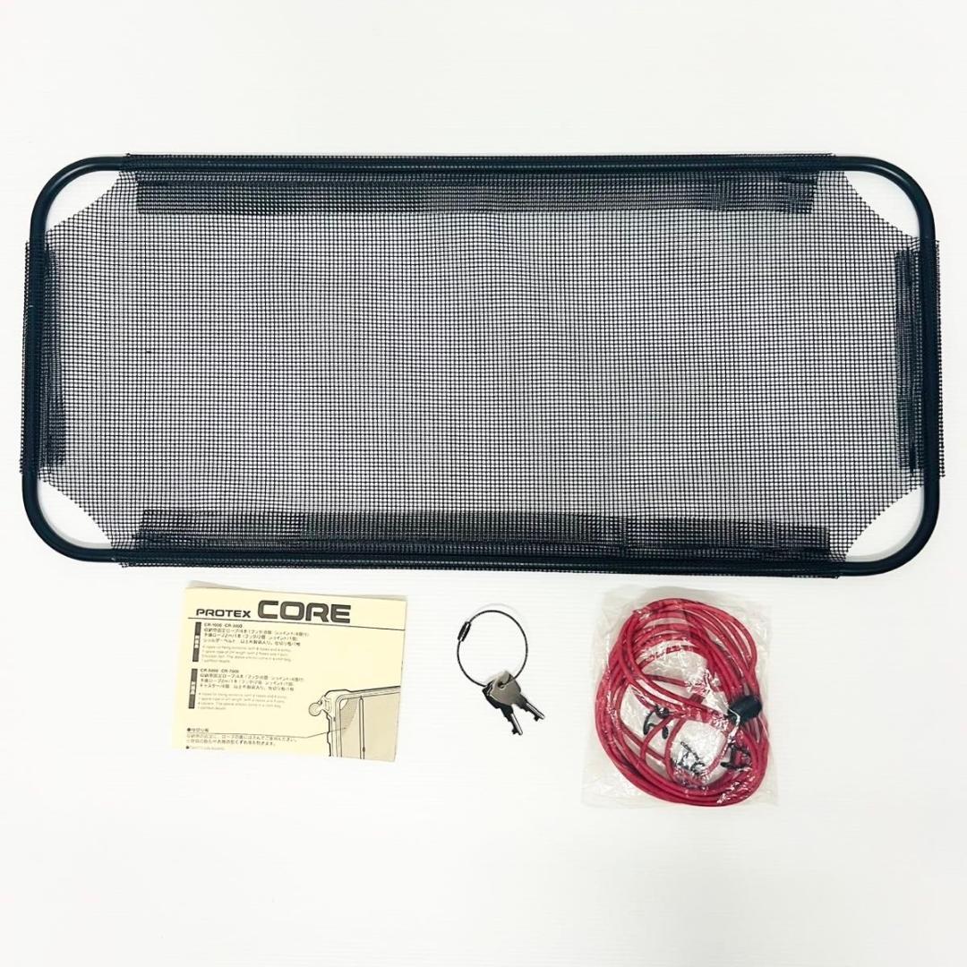 PROTEX プロテックス キャリーケース キャリーバッグ スーツケース