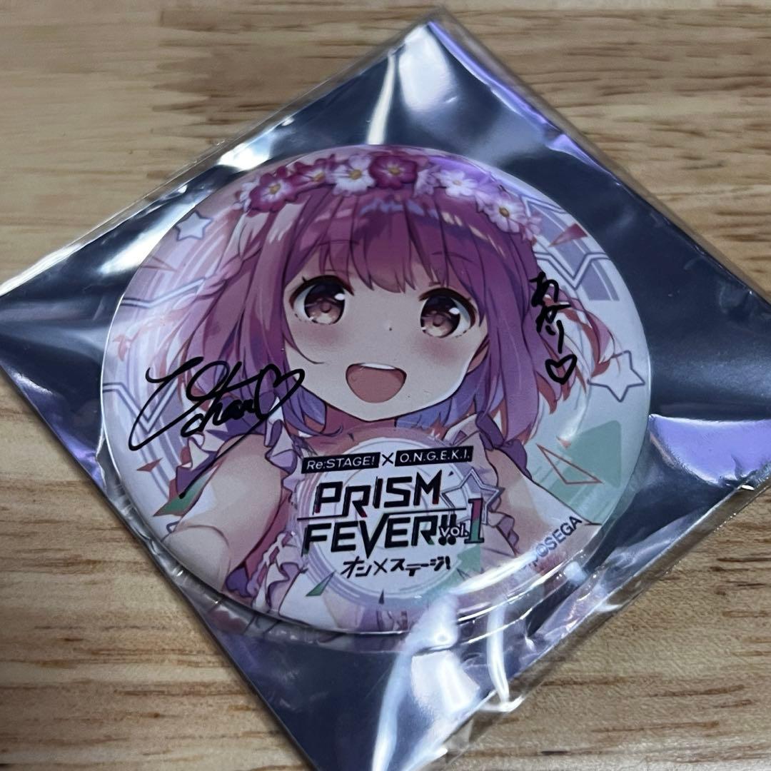 七*能様 オンゲキ あかり 缶バッジ 直筆サイン入り