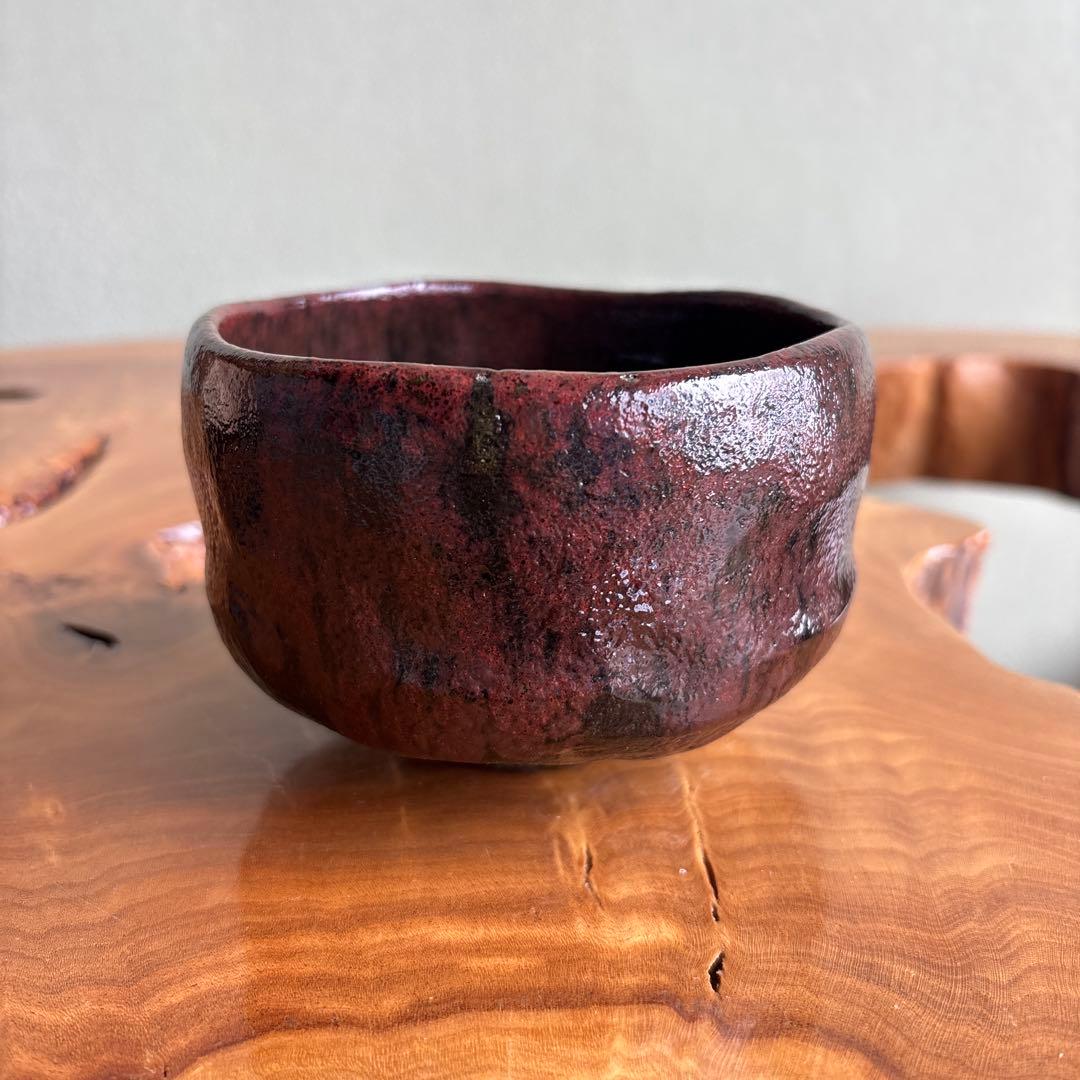 神懸焼 谷元秋光造 抹茶碗 茶道具 共箱