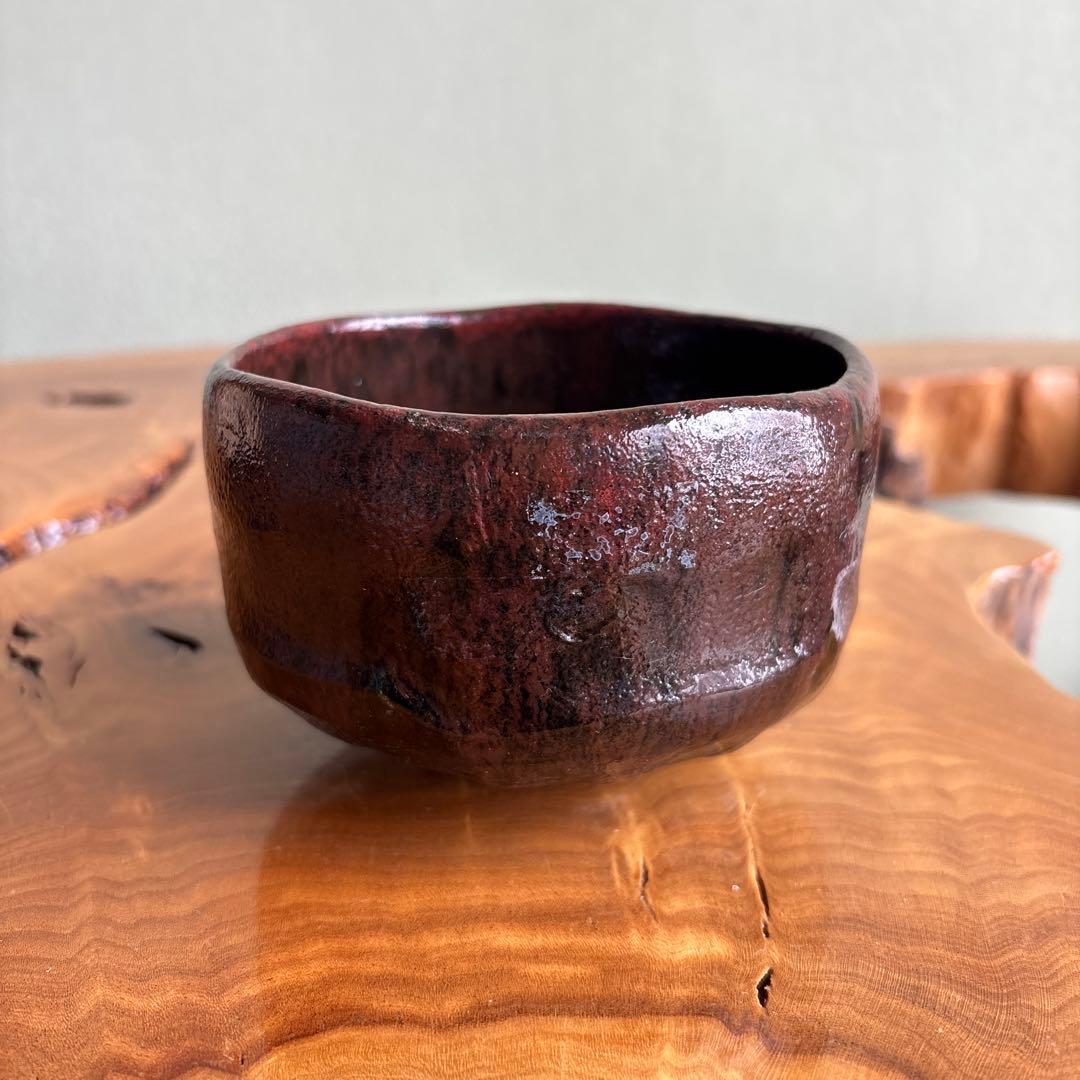 神懸焼 谷元秋光造 抹茶碗 茶道具 共箱