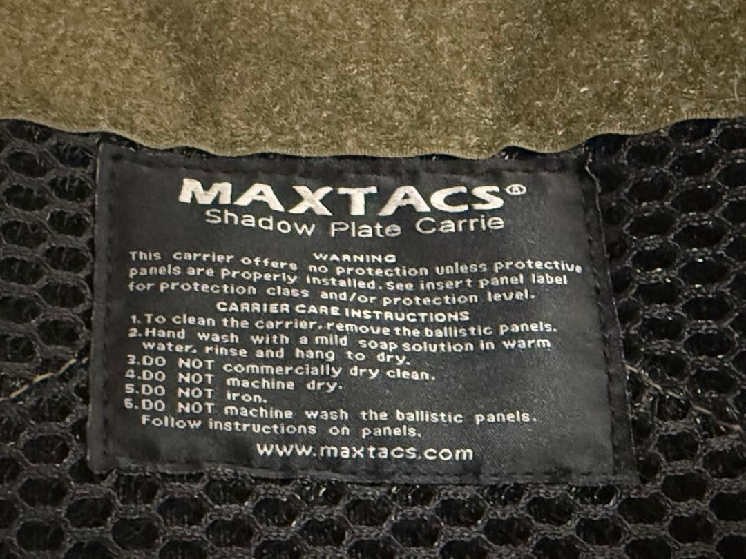 MAXTACS US. UTOC プレートキャリア LE装備