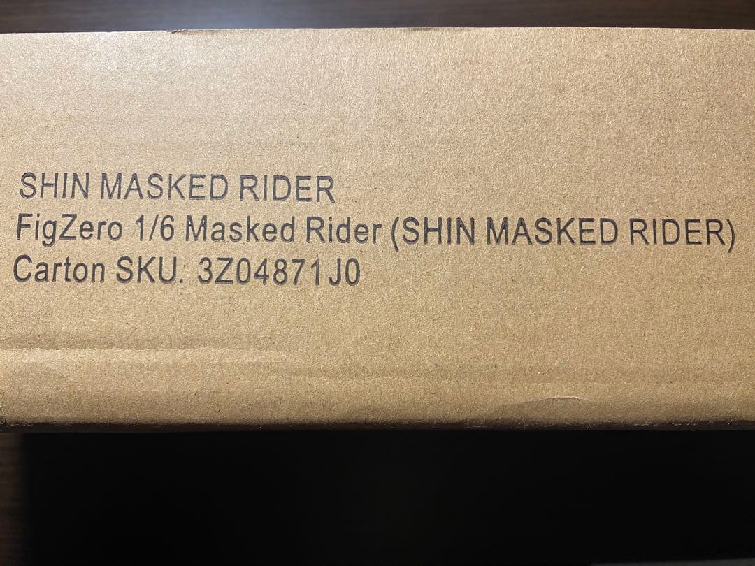 シン仮面ライダー【threezero】