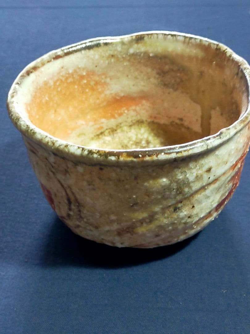 アロン・サイス 志野茶碗