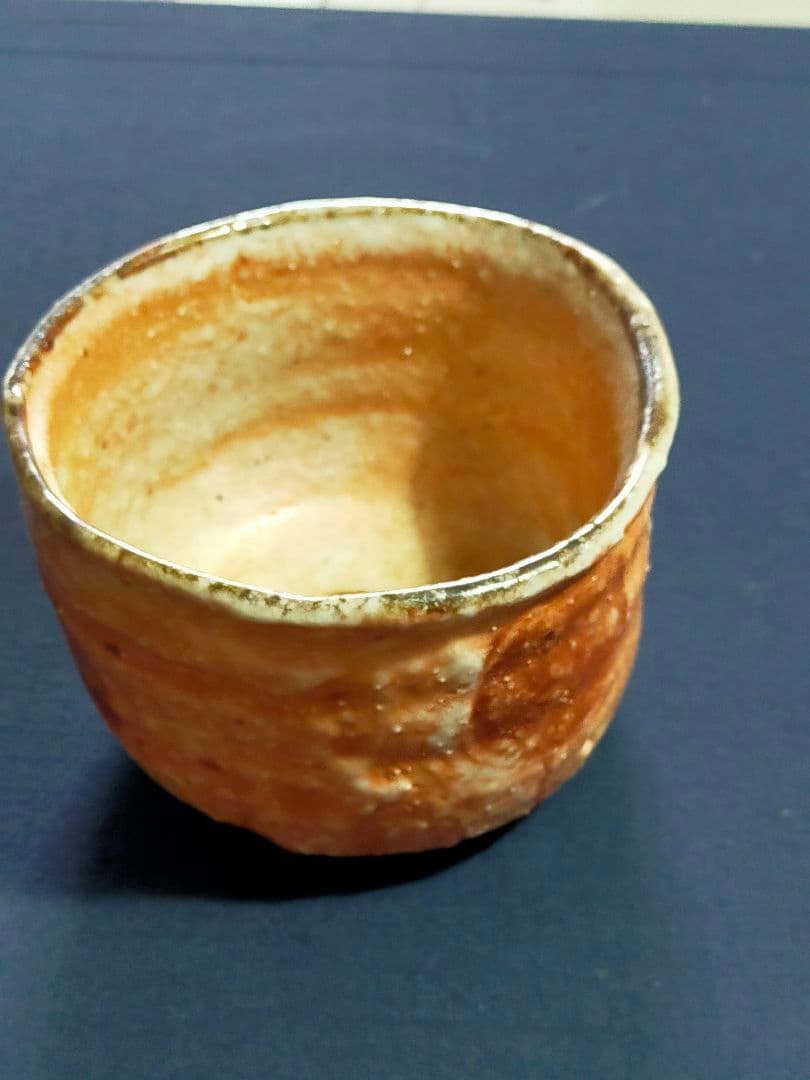 アロン・サイス 志野茶碗