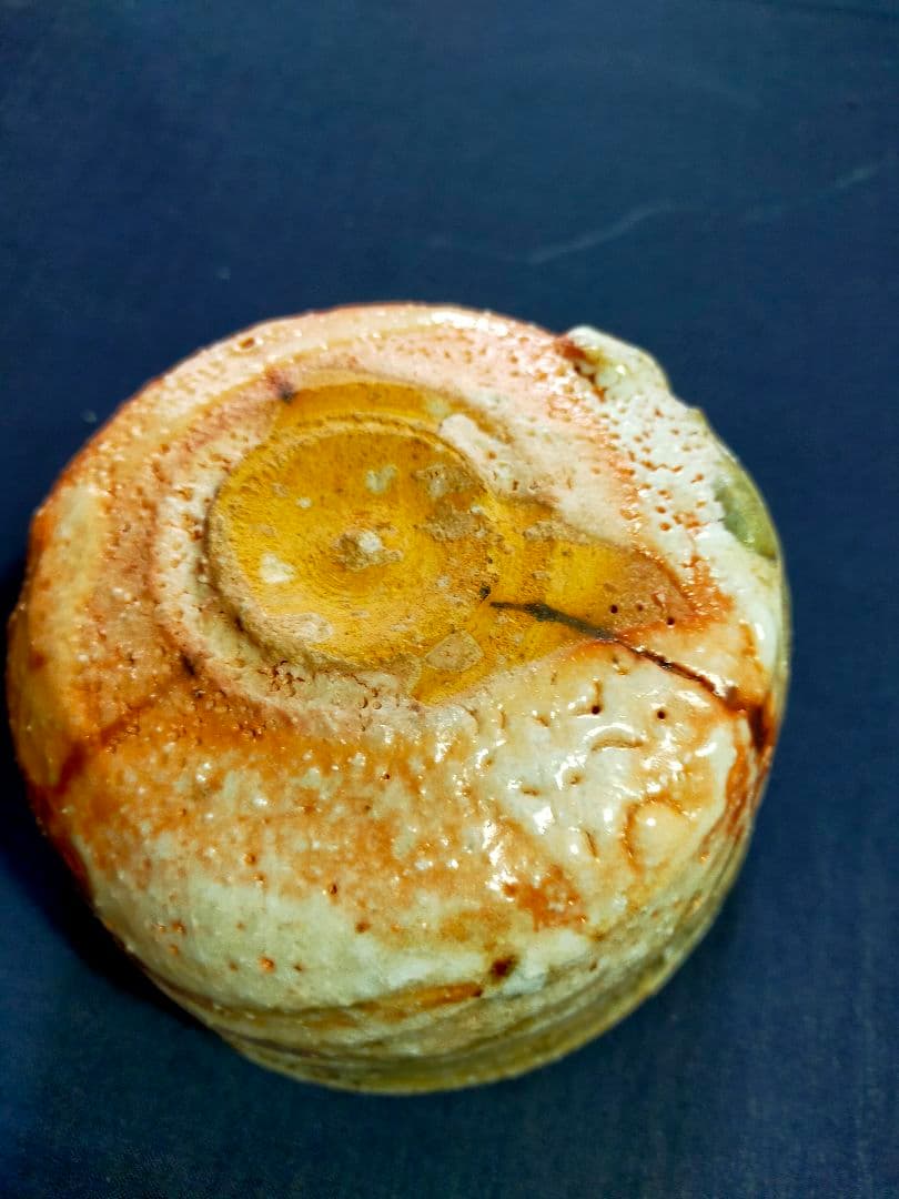 アロン・サイス 志野茶碗