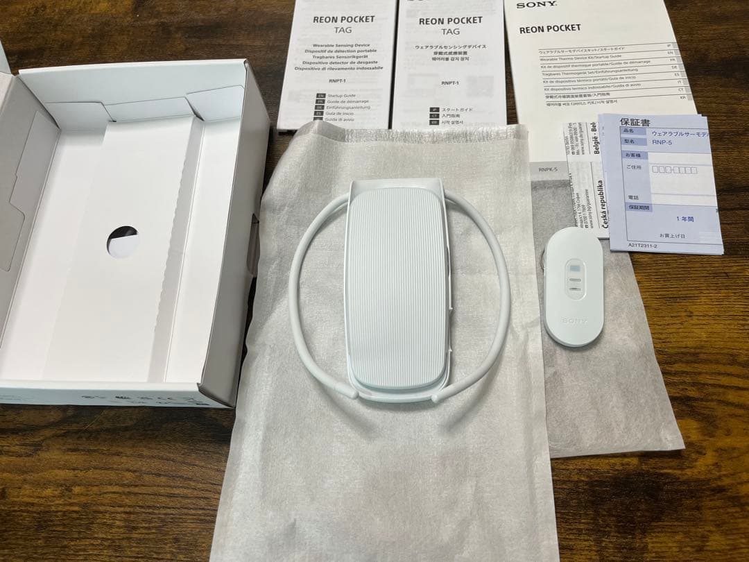 【極美品】REON POCKET 5 ウェアラブルサーモデバイスセンシングキット