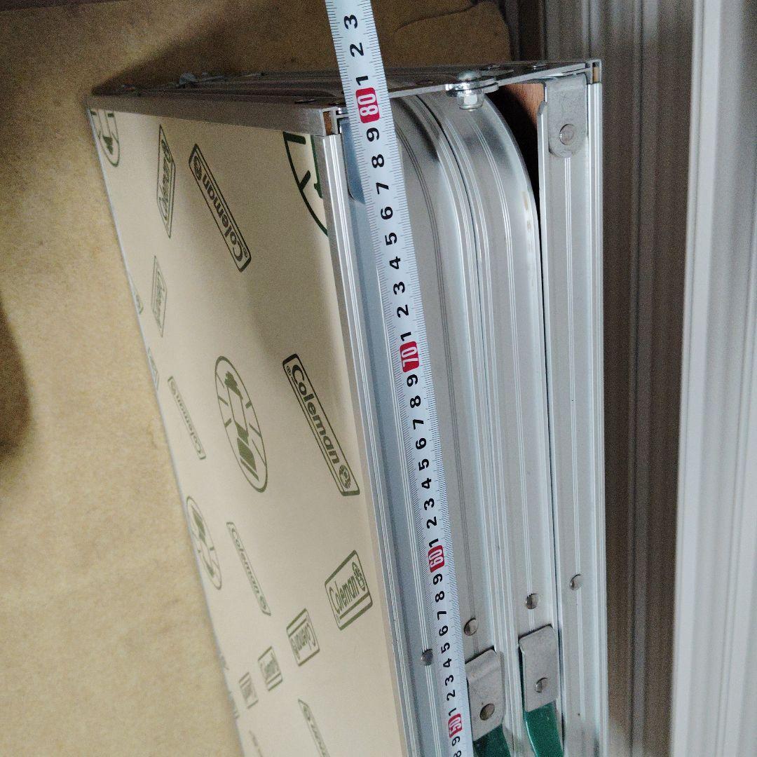 コールマン　フォールディングテーブル8　四つ折り