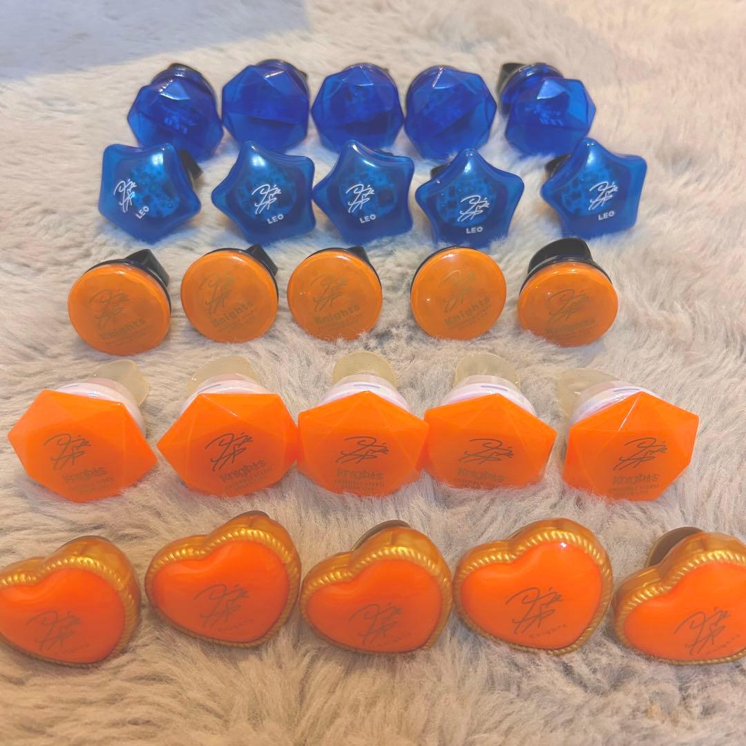 月永レオ リングライト