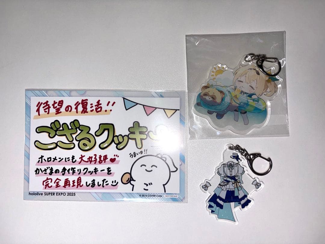 風真いろは グッズまとめ売り ホロライブ