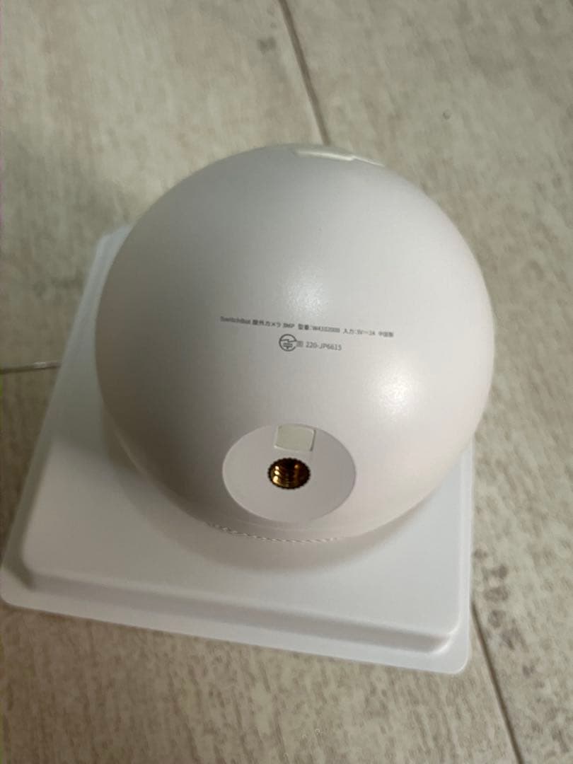 SwitchBot 屋外カメラ 3MP + ソーラーパネル