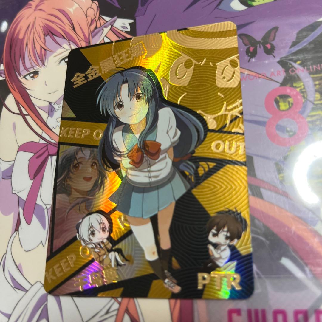 acgカード　　legend of  PTR⭐︎245