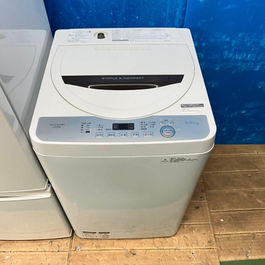 883Z 冷蔵庫 洗濯機 電子レンジ 3点セット 一人暮らし向け 大人気モデル