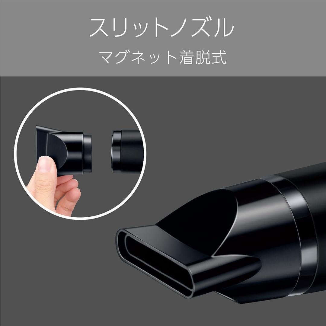 ヴィダルサスーン ヘアドライヤー VSD1271KJ