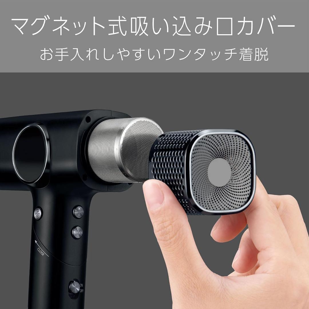 ヴィダルサスーン ヘアドライヤー VSD1271KJ