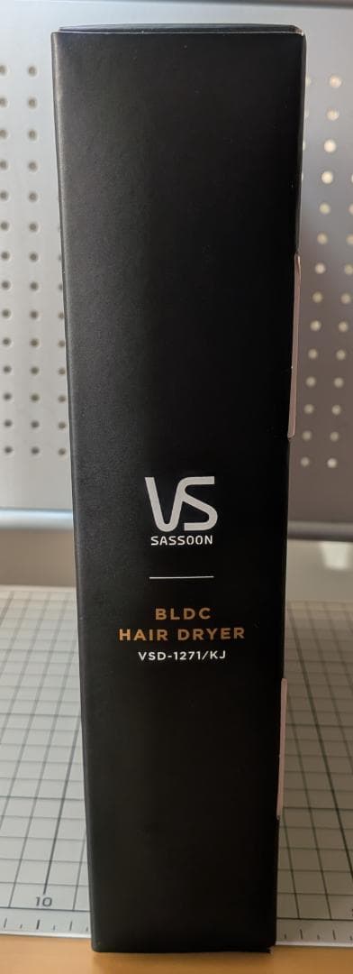 ヴィダルサスーン ヘアドライヤー VSD1271KJ