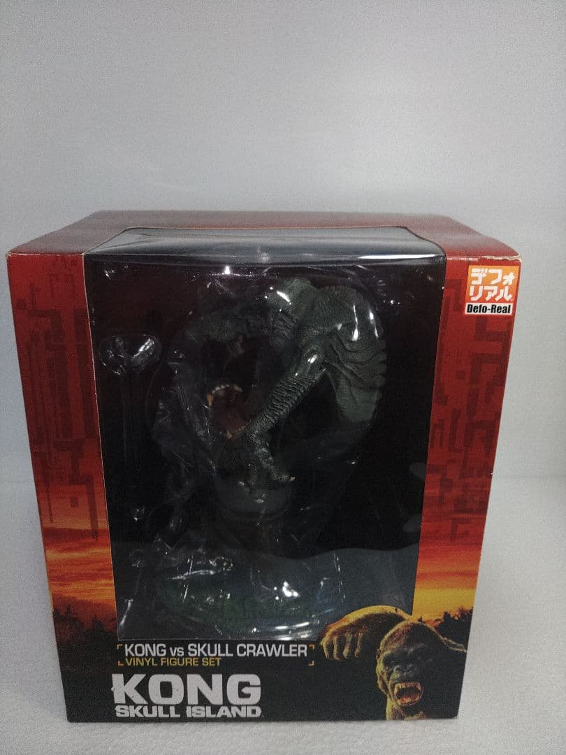 デフォリアル　 キングコング：髑髏島の巨神 コング vs. スカルクローラー