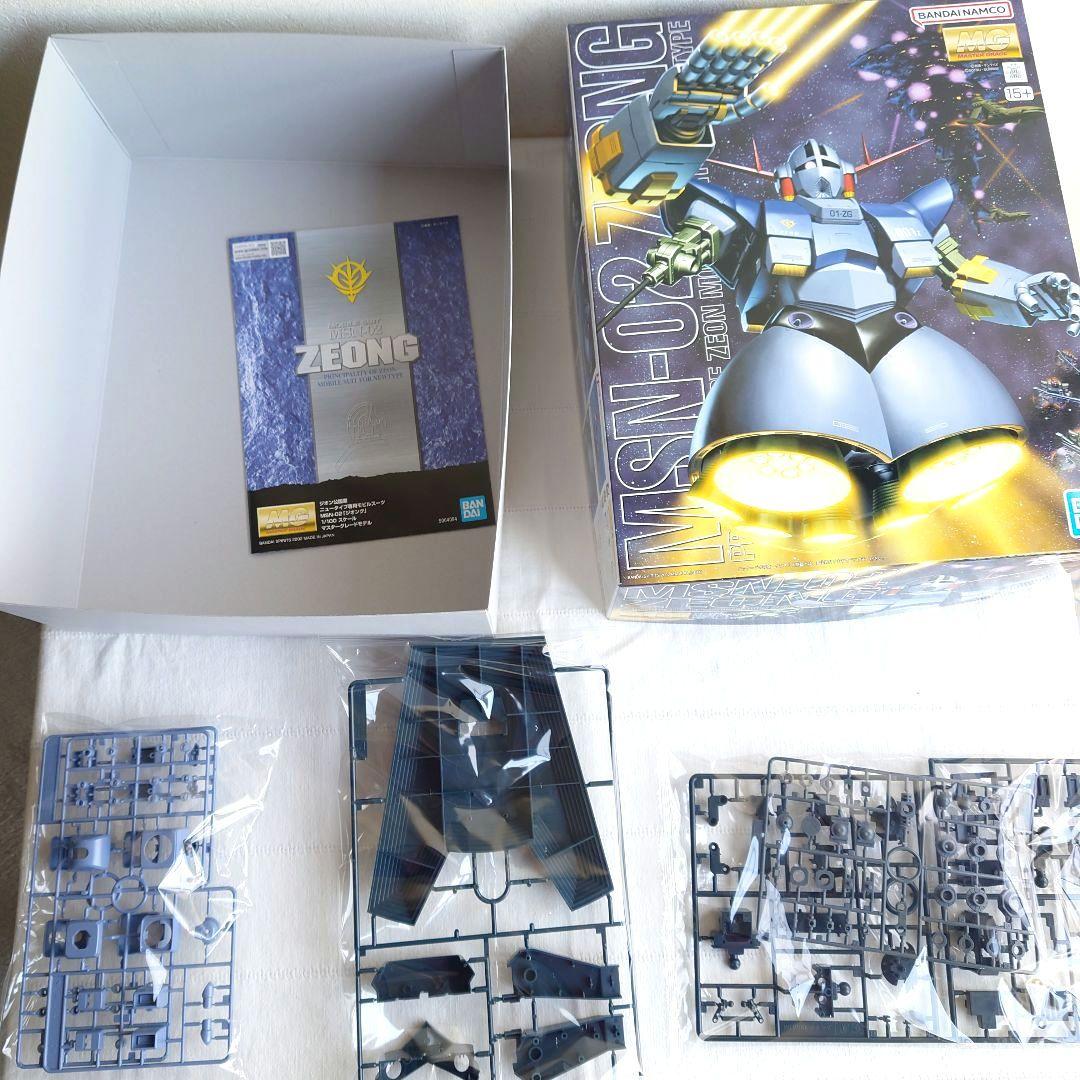 未使用　MG 1/100 ジオング　ガンプラ