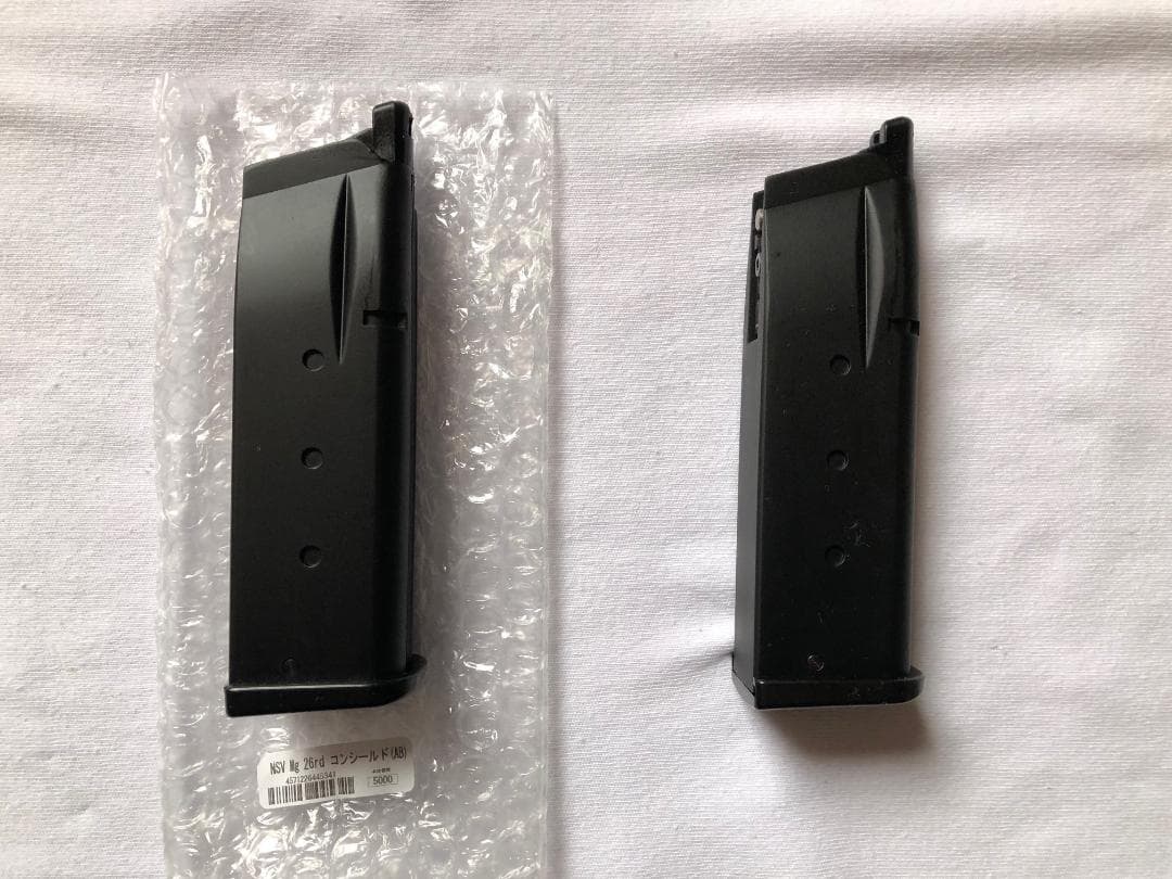 ウエスタンアームズ WA SIG 1911 プロカット・ハイキャパシティ 4.0