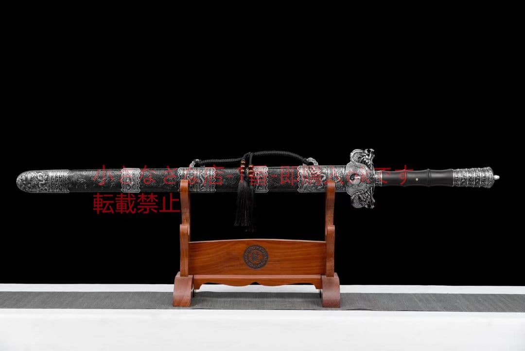 八卦巨剣（クラシック） 古兵器 武具　刀装具　日本刀　模造刀 居合刀 長尺