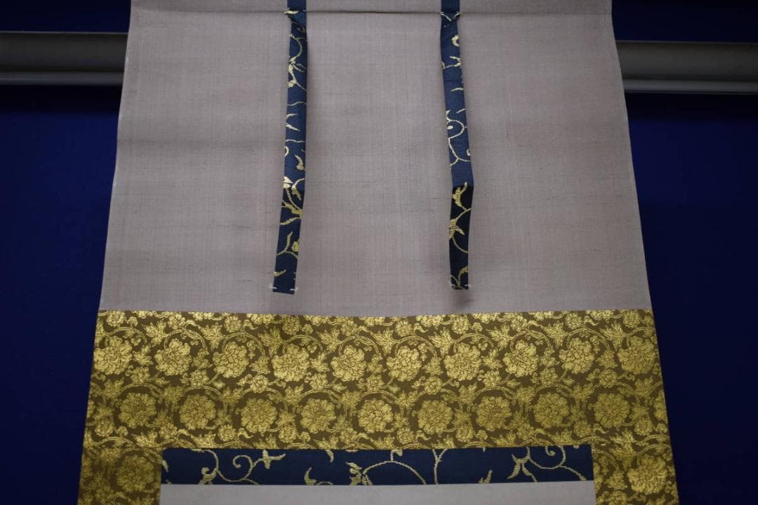 真作/森派の祖/森祖仙/猿画賛/金襴表装/布袋屋掛軸HI-101