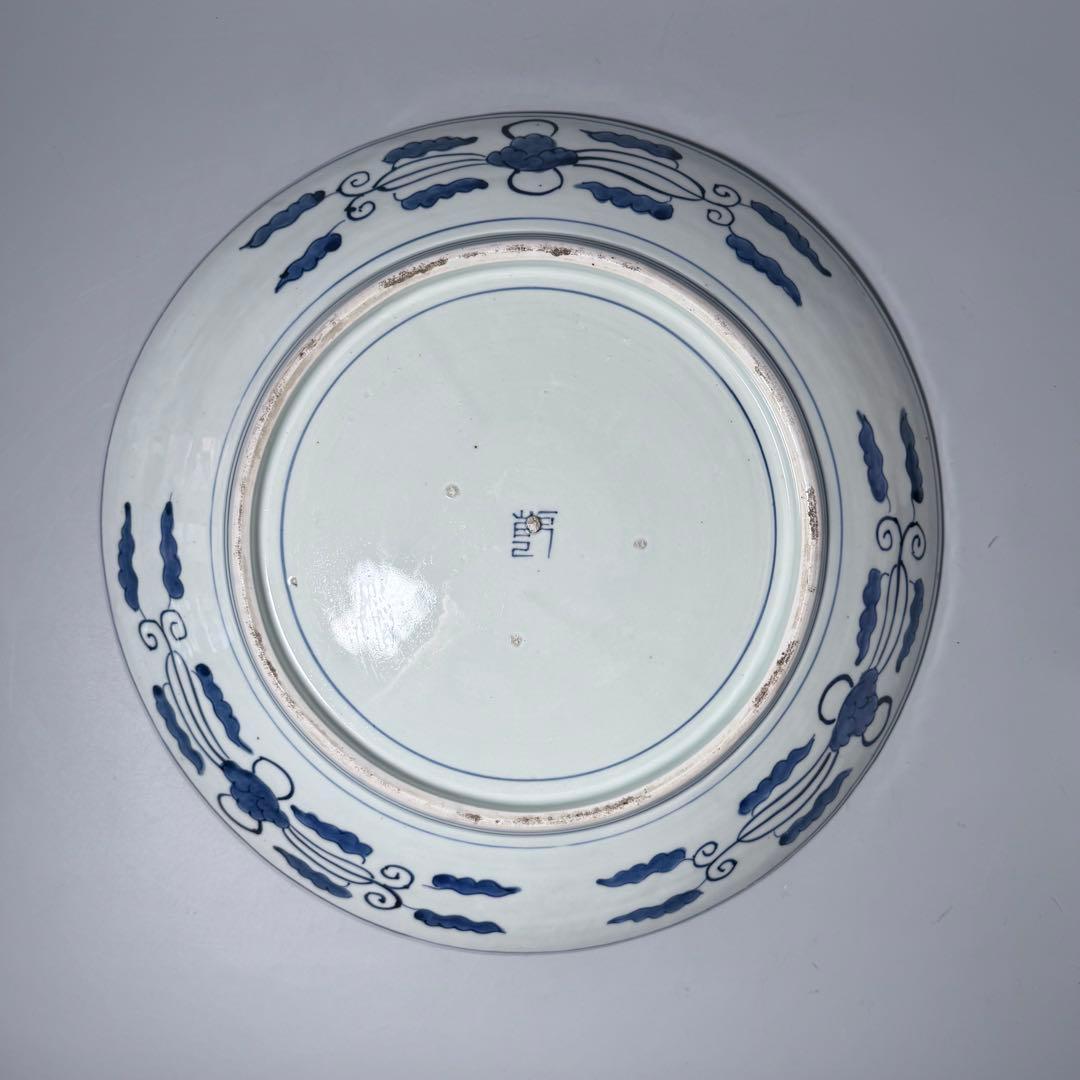 古伊万里　染付　鯉の滝登り図大皿　登竜門　42.2cm　変形字「乾」　江戸後期