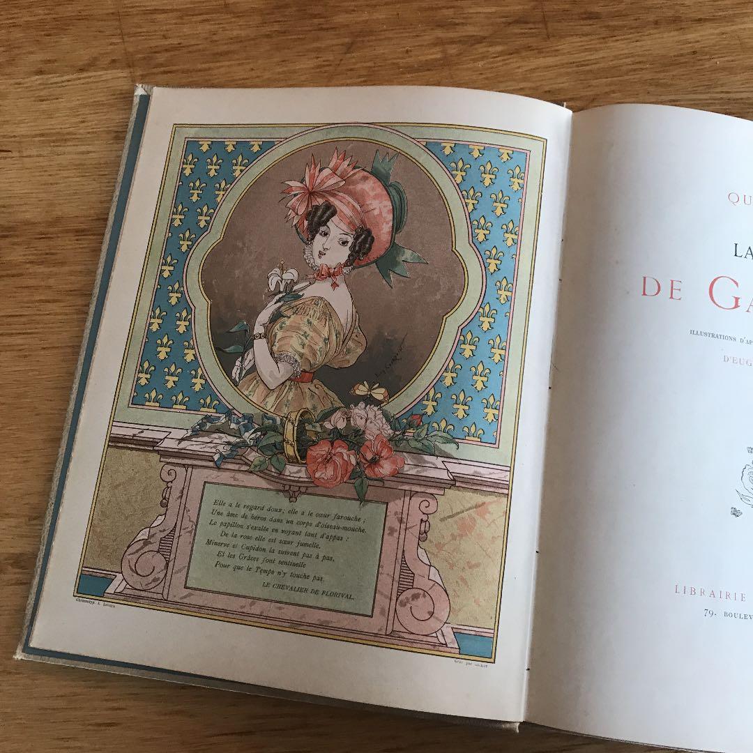 フランスアンティーク 19世紀の絵本！1884年アールヌーボー洋書 古書 古本