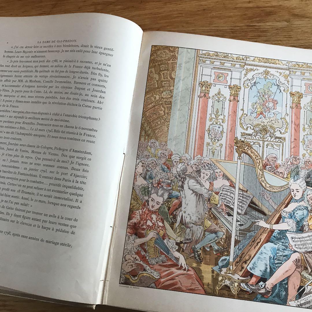 フランスアンティーク 19世紀の絵本！1884年アールヌーボー洋書 古書 古本
