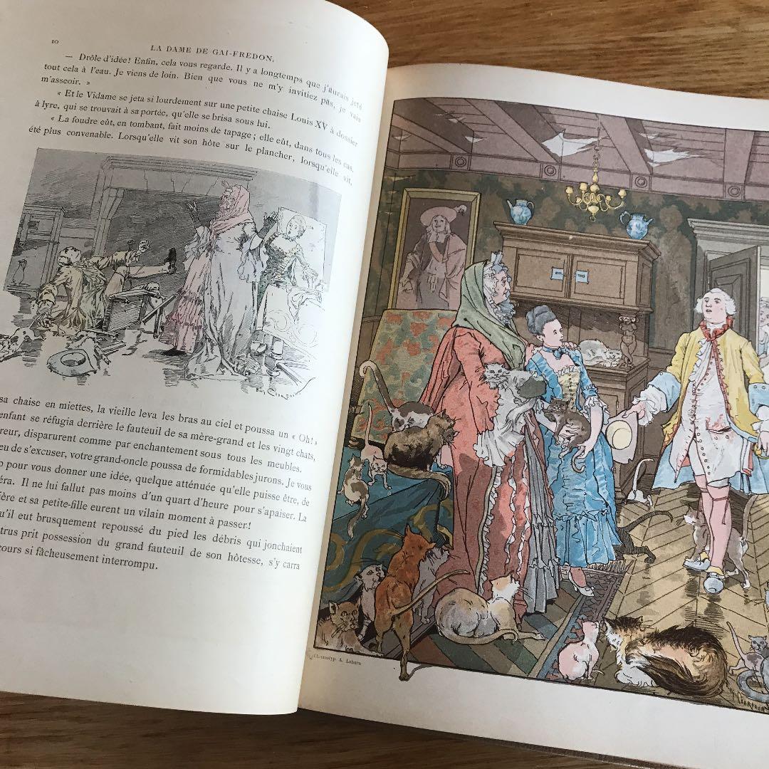 フランスアンティーク 19世紀の絵本！1884年アールヌーボー洋書 古書 古本