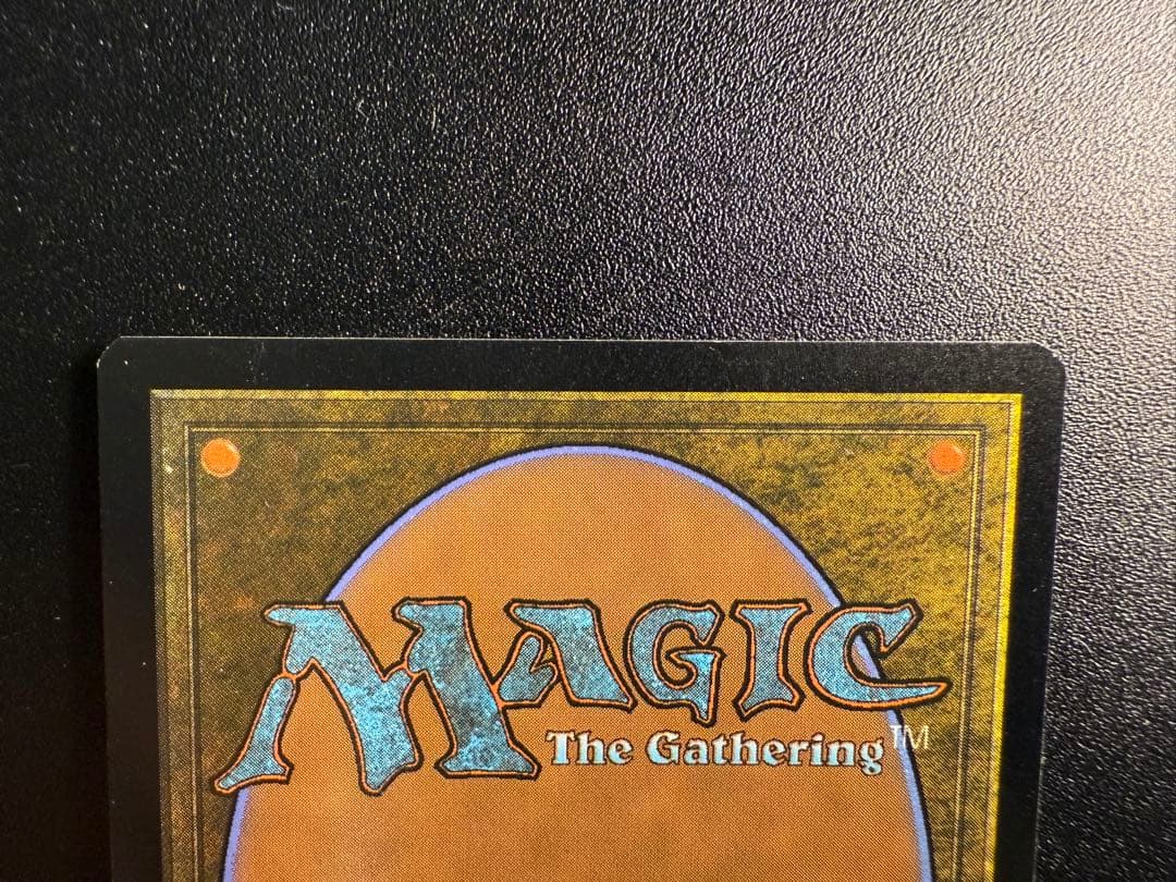 MTG FF トルガル FOIL Clive's Companion プロモ