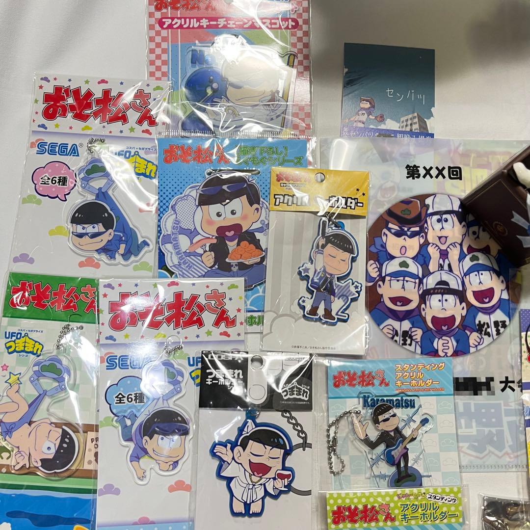 おそ松さん　カラ松　グッズセット　60点以上