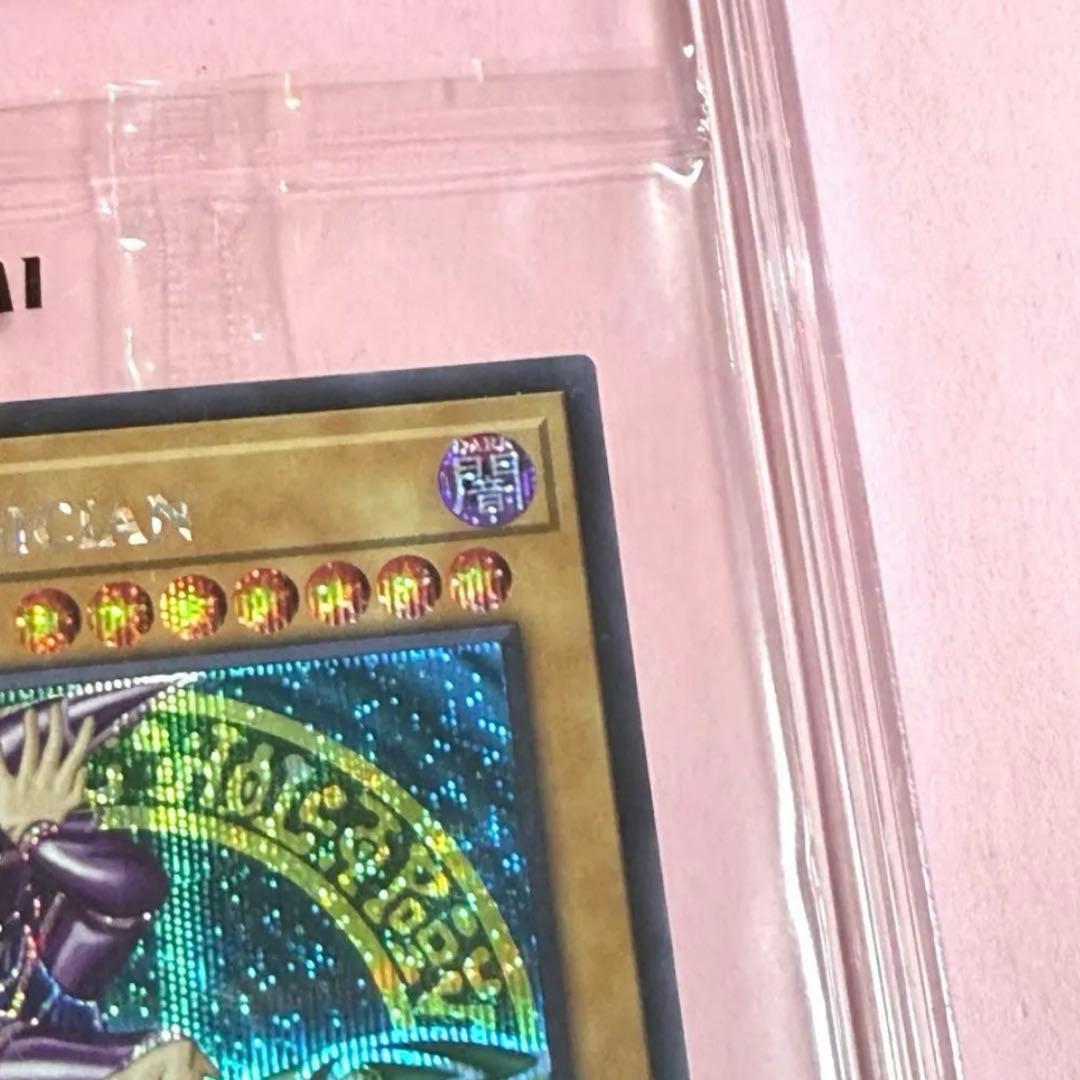 未開封　遊戯王　adidas ブラックマジシャン　アディダス　ダークマジシャン