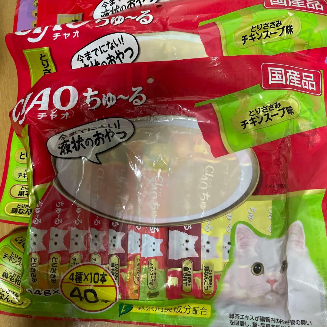 CIAO 40本入り10袋 ゼリー20本入り1袋 計420本 ちゅーる