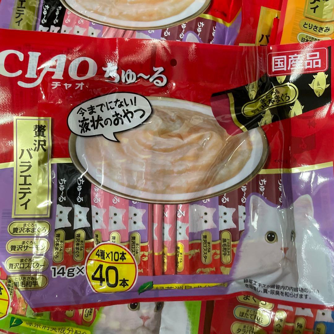 CIAO 40本入り10袋 ゼリー20本入り1袋 計420本 ちゅーる