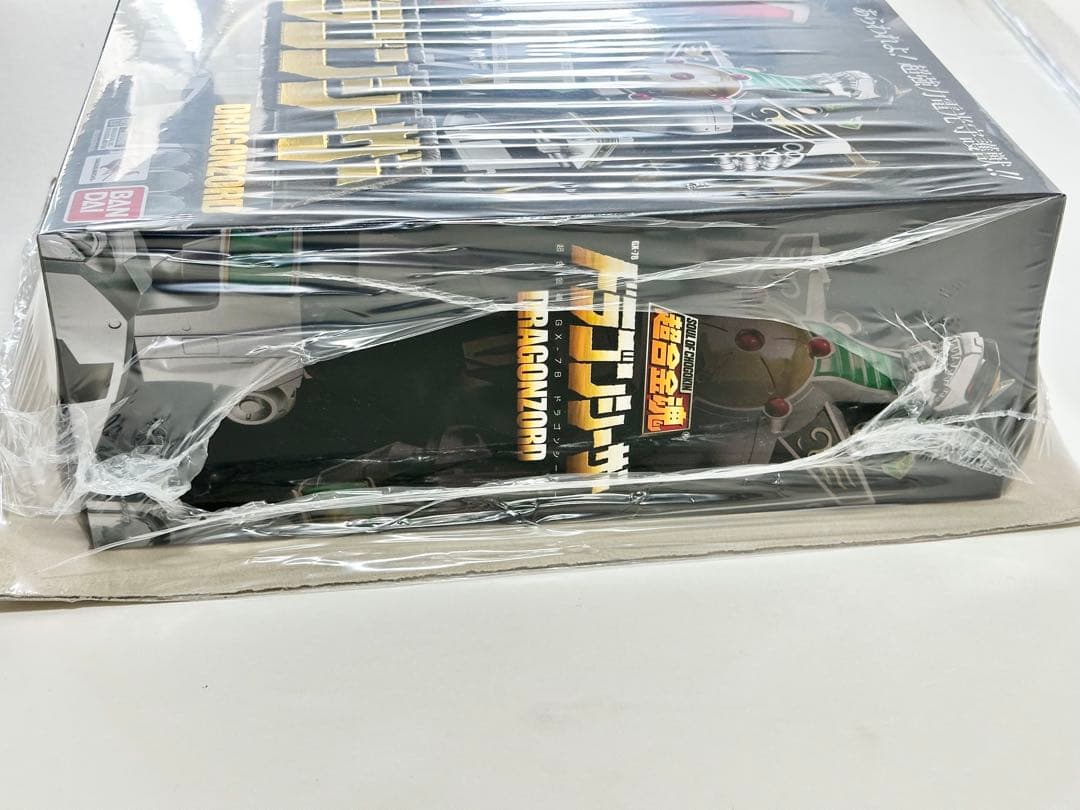 超合金魂 究極大獣神 2種セット 恐竜戦隊ジュウレンジャー未使用未開封