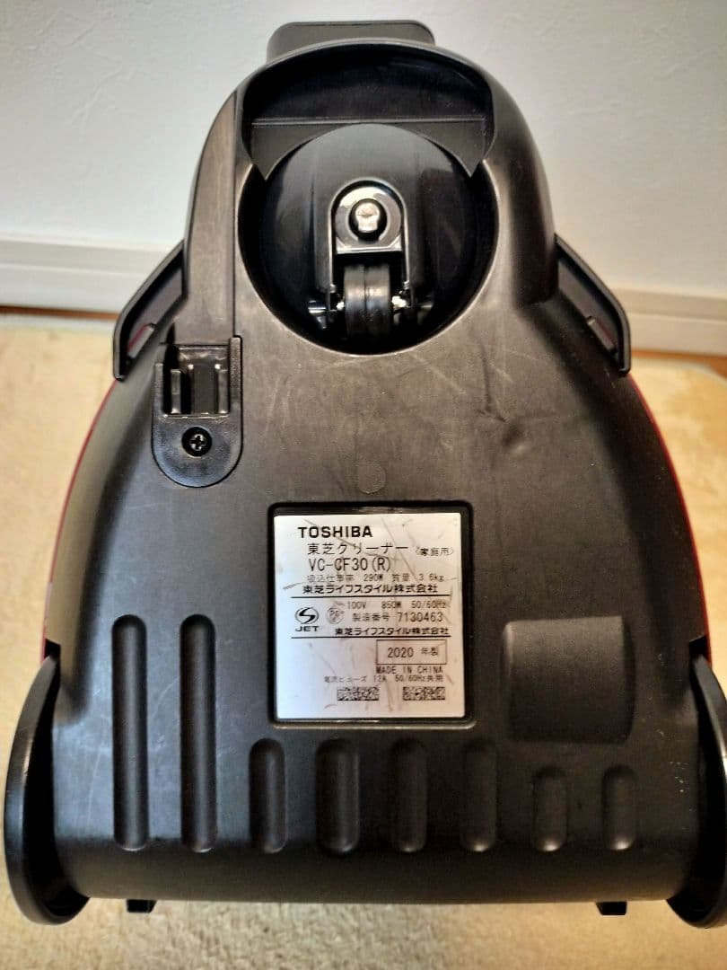 東芝 サイクロン掃除機 TORNEO mini VC-CF30
