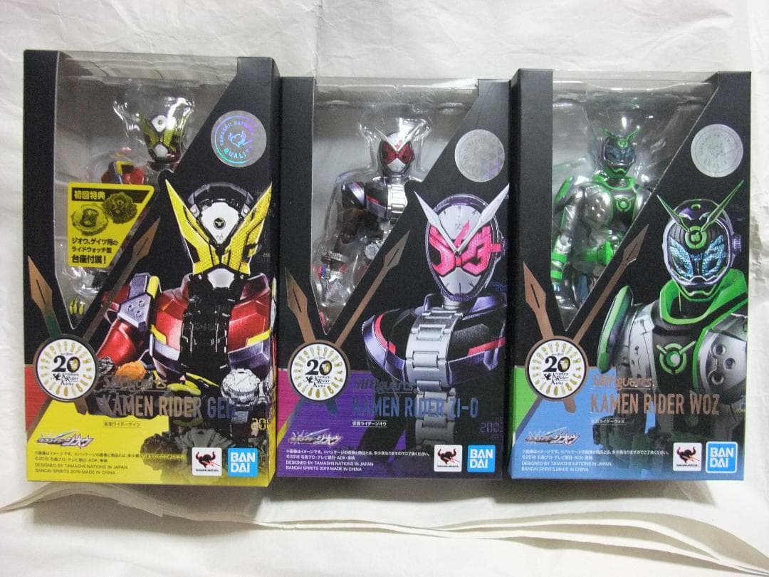 新品未開封　S.H.フィギュアーツ　旧1号　 新2号　ジオウ　ゼロワン セット