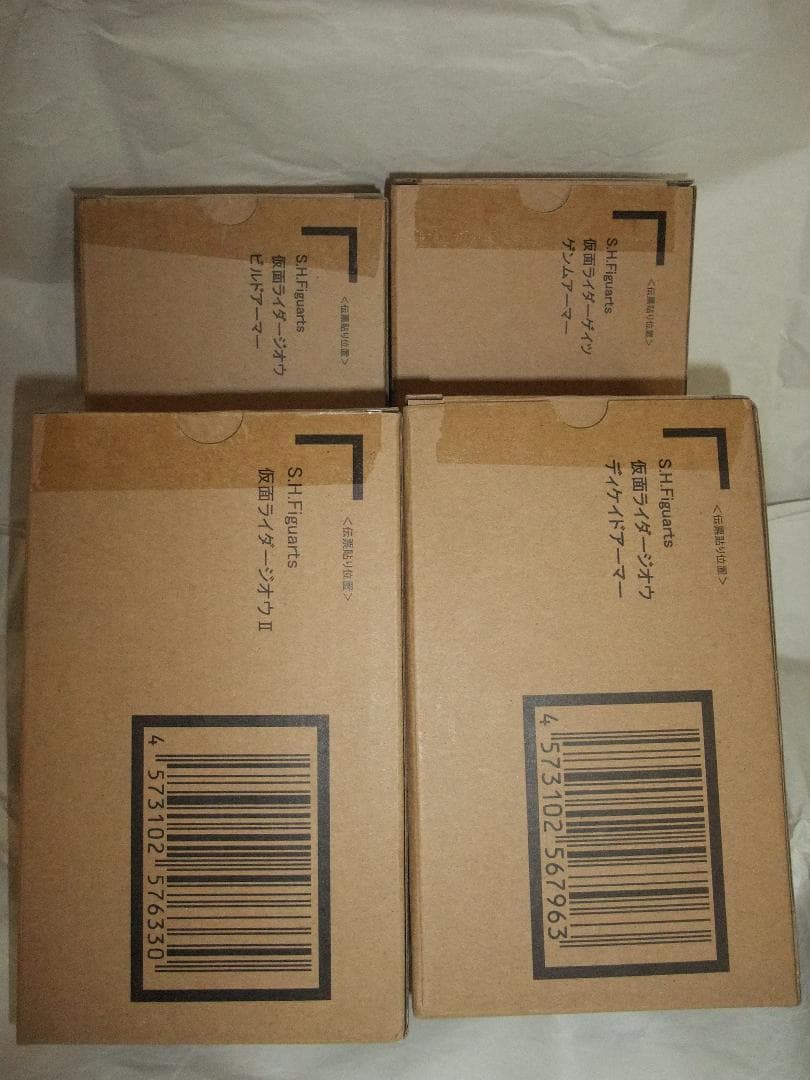 新品未開封　S.H.フィギュアーツ　旧1号　 新2号　ジオウ　ゼロワン セット