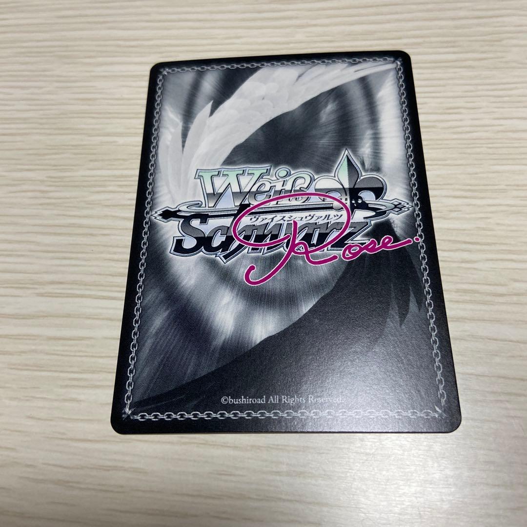 ヴァイスシュヴァルツロゼ sprite 誓いの言葉 みさき SP 3枚セット