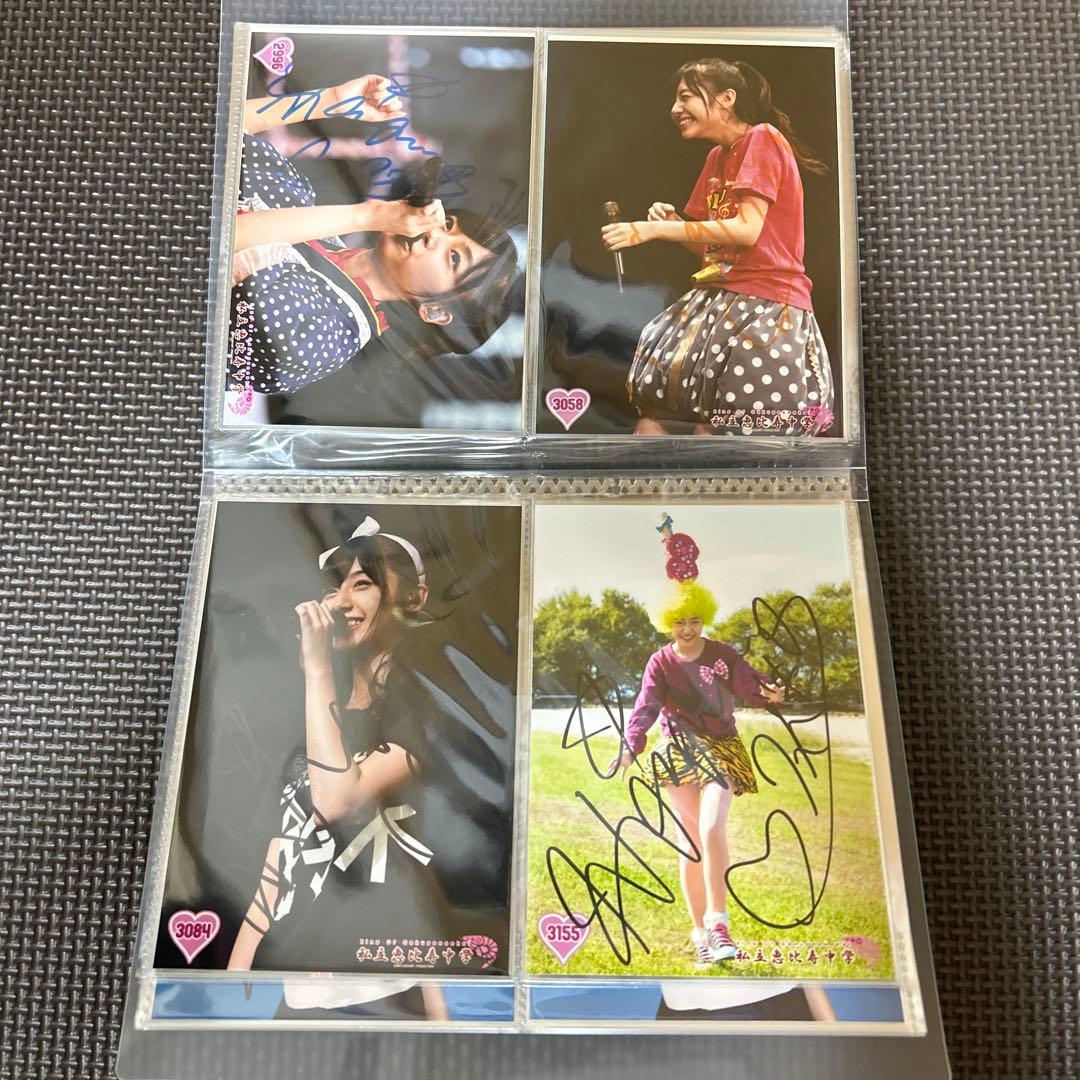 新年値下げ 私立恵比寿中学 鈴木裕乃 サイン入り生写真 35枚セット