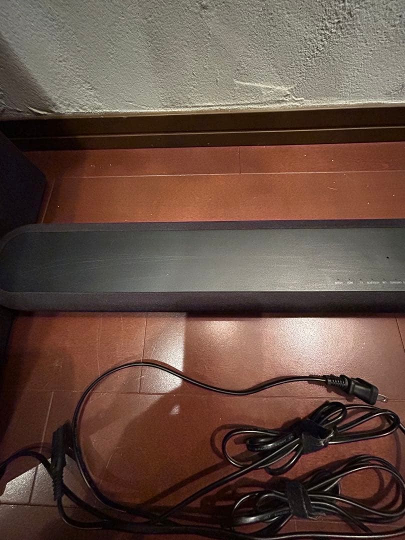 YAMAHA サウンドバー YAS-209サブウーファー NS-WSW44