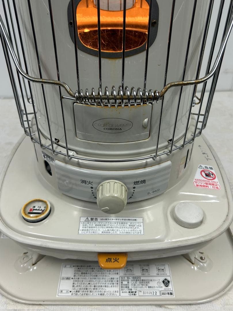 SL-51G 石油ストーブ 2021年(10)