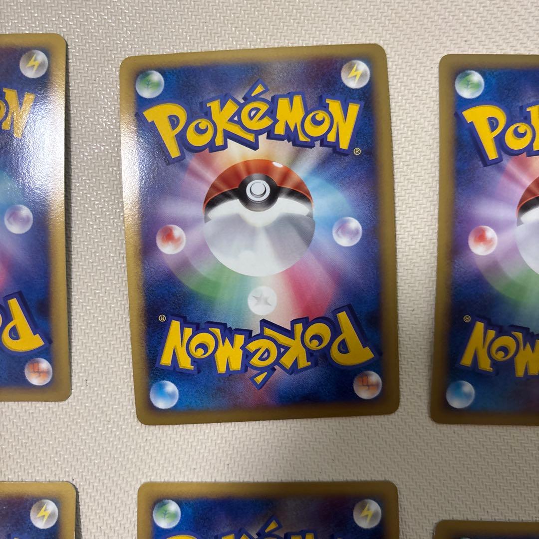 ブリザードエネルギー　闘　基本闘エネルギー　dpブリザードエネルギー