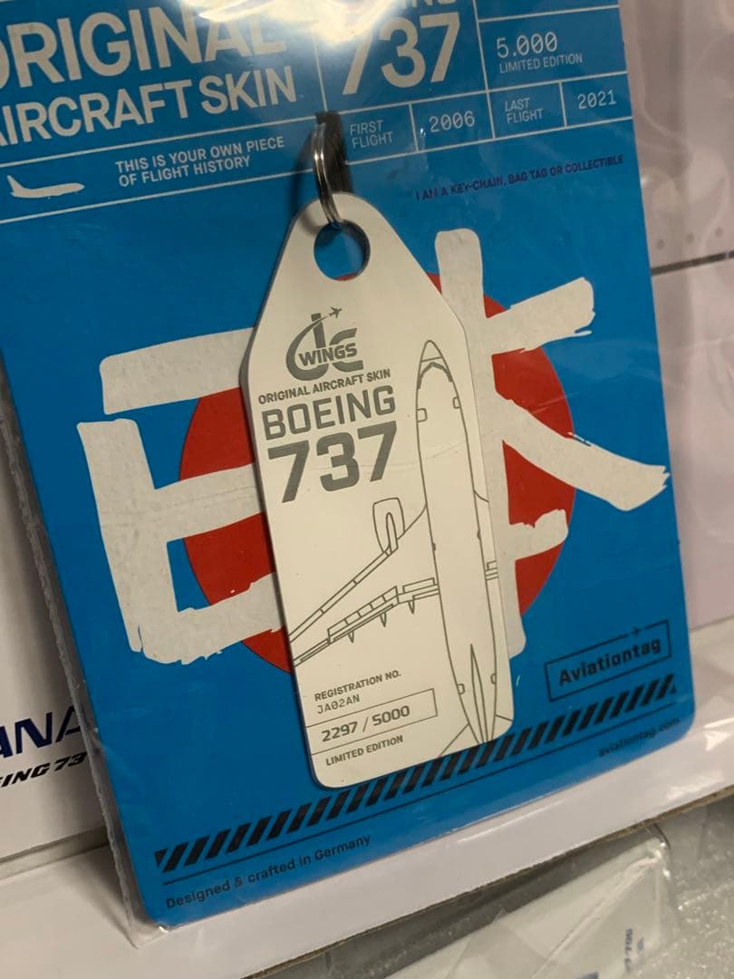 ANA 全日空 B737 JA02AN タグ モデルプレーン フラップダウン