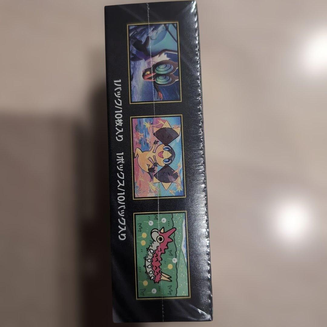 ポケモンカードゲーム MEGAドリームex 1box 未開封　シュリンク付き