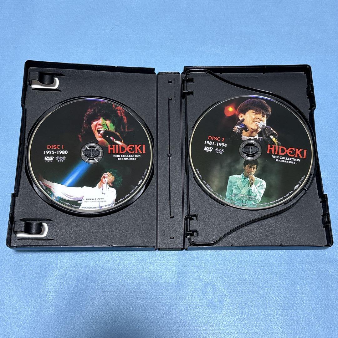 西城秀樹 / HIDEKI NHK COLLECTION ～若さと情熱と感激と～