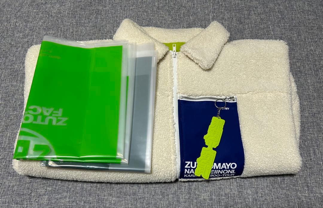 ZUTOMAYO グッズセット