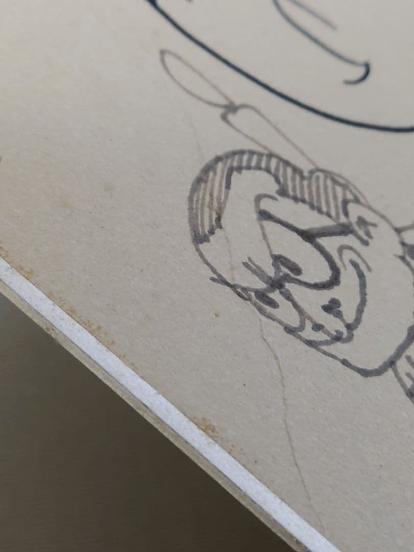 手塚治虫先生直筆サイン色紙