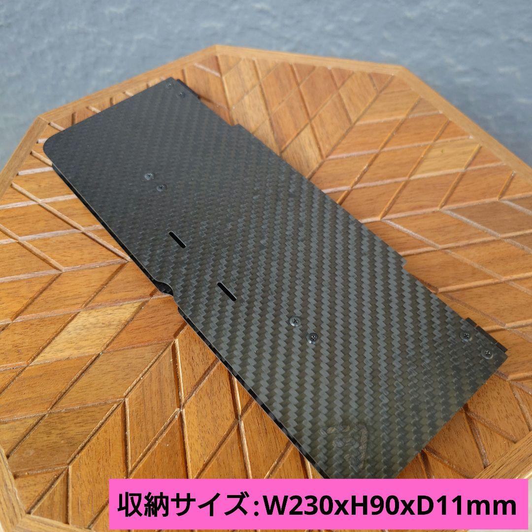 noicoyamaico mini carbo3 plain　カーボンテーブル